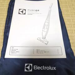 【 取引完了 】スティック型 掃除機　訳あり品の画像