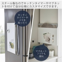 ランチョンマット収納　タワー　Tower 山崎実業の画像