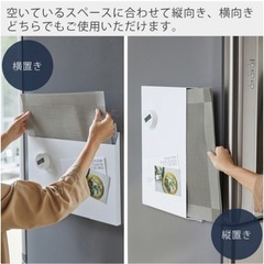 ランチョンマット収納　タワー　Tower 山崎実業の画像
