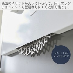 ランチョンマット収納　タワー　Tower 山崎実業の画像