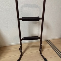 立ち上がり補助手すり【決まりました】の画像