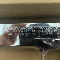 東京マルイM1911ガバメントニッケルの画像