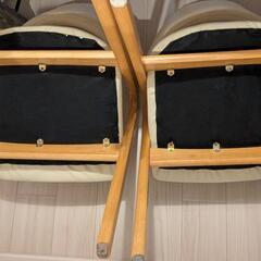 【受渡済】【ジャンク】関家具 MOARE ダイニングチェア 2脚の画像