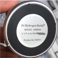 20万円 未使用 WOO Dr.Hydrogen Bottle ドクター水素ボトルの画像
