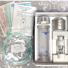 20万円 未使用 WOO Dr.Hydrogen Bottle ドクター水素ボトルの画像
