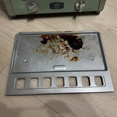 アラジン　グラファイトトースターの画像
