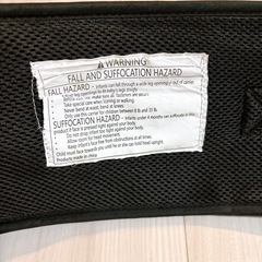 ヒップシートの画像