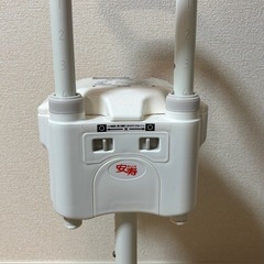 安寿の浴槽手すりの画像