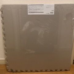 新品未使用■ジョイントフロアマットの画像