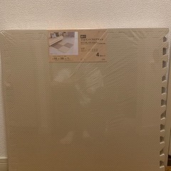 新品未使用■ジョイントフロアマットの画像
