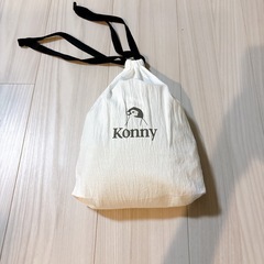 konny 抱っこ紐の画像