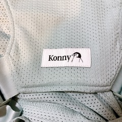 konny 抱っこ紐の画像