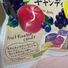 飴ーでーすの画像