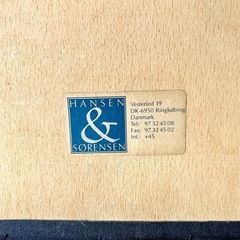 ダイニングチェア　北欧家具　中古　ビンテージの画像