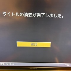 SHARP BD-HDW22 ブルーレイレコーダー の画像