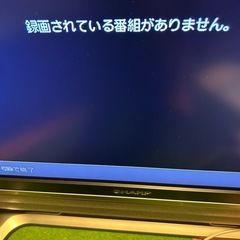 SHARP BD-HDW22 ブルーレイレコーダー の画像