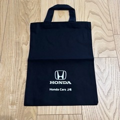 Honda Cars エコバッグ ブラック ノベルティ 未使用の画像