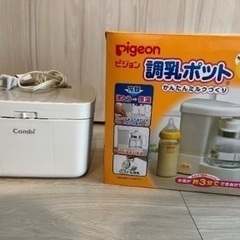 おもちゃと絵本の画像