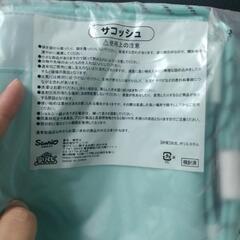 1番くじ　　ポチャッコの画像