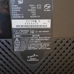 SHARP　液晶カラーテレビの画像