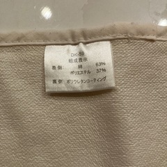 防水シーツの画像