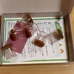 椅子脚カバー　6個付きの画像