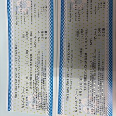 しなこ　リアルピース出演イベントチケットの画像