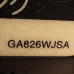 ◯SHARP AQUOSリモコンGA826WJSの画像