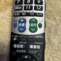 ◯SHARP AQUOSリモコンGA826WJSの画像