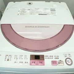 (送料無料) 2020年 美品 6kg 洗濯機 SHARP Ag+イオン 穴なし槽 ⑤の画像