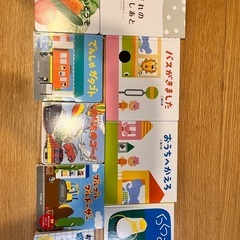 おもちゃと絵本の画像