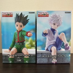 【まだまだ人気セット】 HUNTER×HUNTER ぬーどるスト...