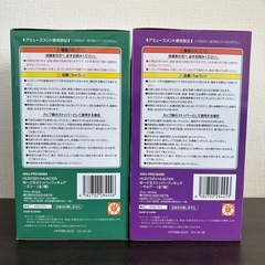 【まだまだ人気セット】 HUNTER×HUNTER ぬーどるストッパー フィギュア ゴン & キルアの画像