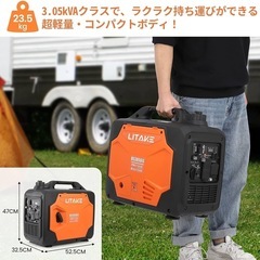 新品未使用 Litake BS3850iSインバーター発電機 定格出力3.05kVA 最大