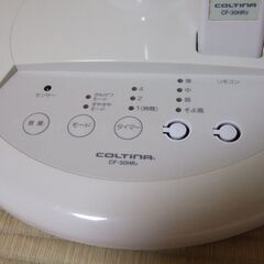 ダイエ－　COLTINA　CF-30HR2　扇風機の画像
