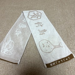 とり奉行骨付じゅうじゅう　マフラータオルの画像