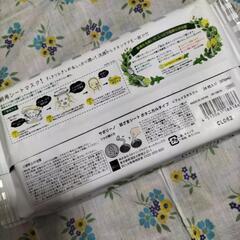 サボリーノ　朝用シートマスク　ボタニカルタイプ　28枚入り　数枚使用のみ　保管品の画像