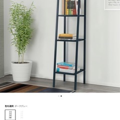 美品◆無料◆スチールラックの画像