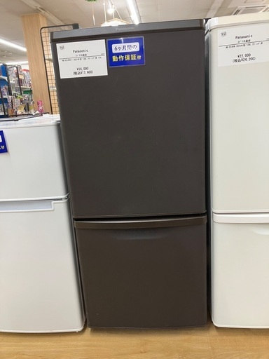 【動作確認済・送料込】Panasonic冷蔵庫　NR-B14FW　2022年製 e89f5af1617ce20f0c7fc5cf938d95
