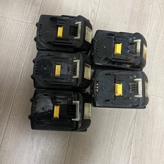 マキタバッテリー
の画像
