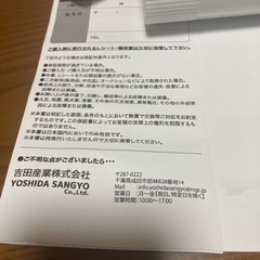 ヘアードライヤーの画像