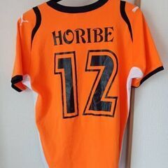 中古ユニフォームメンズの画像