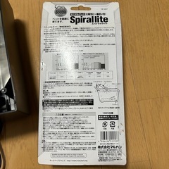 爬虫類・鳥類用ライトの画像