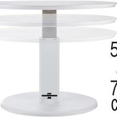 【美品】ディノス 昇降式 リフティング テーブル 径110cm ホワイトの画像
