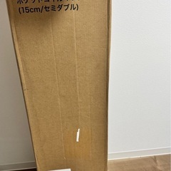 ZINUS セミダブル、ベッド、マットレス　　の画像