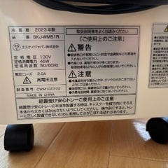 エスケイジャパン 冷風扇の画像
