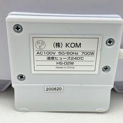 2》ホットサンドメーカーの画像