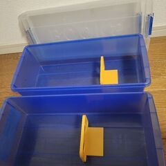 2個セット！本収納ケース ブックケースの画像