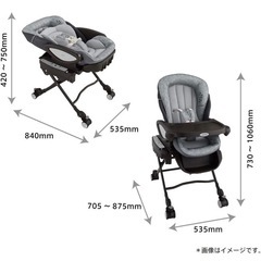 Aprica(アップリカ) ハイローチェア ユラリズム オート ライト 0か月~4歳頃まで 電動スウィングタイプ の画像