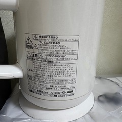 タイガー　2018年製 電気ケトル　の画像